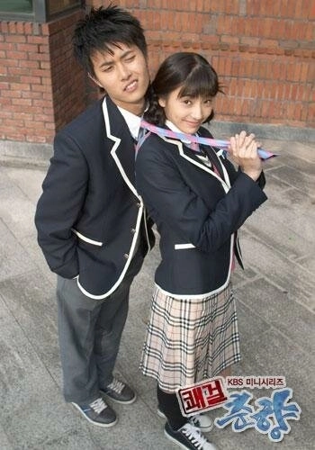 Восхитительная Чхун-хян (2005) онлайн