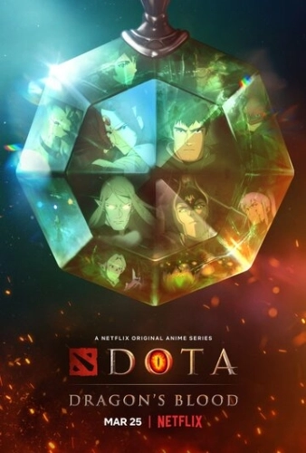 DOTA: Кровь дракона (2021) онлайн