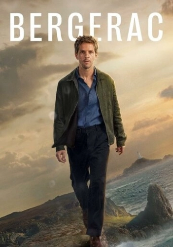 Бержерак (2025) смотреть онлайн